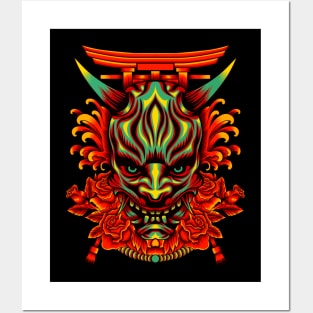 Japanese Samurai oni mask Posters and Art